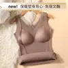 Ventas Directas de Fábrica Superventas Transfronterizo Chaleco de Malla Cepillado Doble Cara para Mujer Sin Costuras Moldeador Ropa Interior Térmica de Capa Base Otoño Invierno