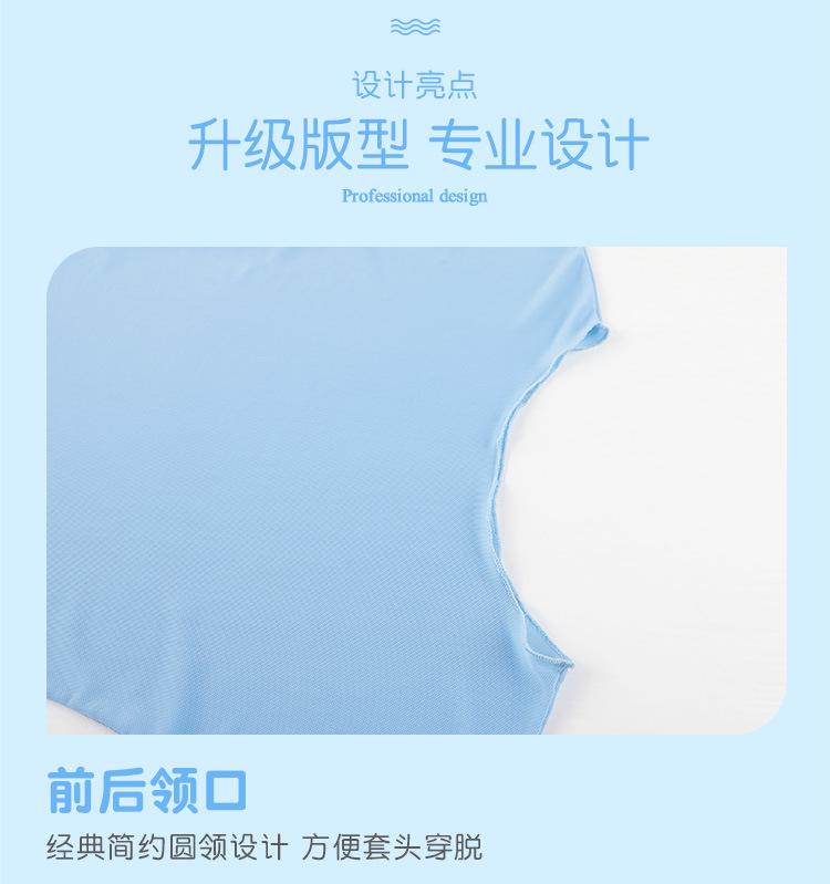 侧边绑带网纱上衣短袖_07.jpg