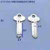 Cabo de ameixa de cobre 1,9 mm de espessura Refinamento de Xangai dente de corte de ranhura dente de corte fechadura antiga anti-roubo chaveiro de cobre puro material da chave