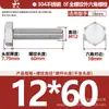 Tornillos de Acero Inoxidable 304 de Cabeza Hexagonal Exterior Tornillos de Cabeza Hexagonal Pernos Tornillería Tornillos M2M3M4M5M6M8