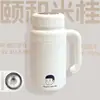 Copo Térmico de Grande Capacidade 1000ml para Mulheres, Copo de Água de Aço Inoxidável 316 com Aparência Sofisticada, Copo Portátil com Alça de Aparência Sofisticada