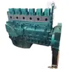 Partes del Motor Sinotruk Ensamblaje Weichai WD615 Ensamblaje de Motor de Caballos de Fuerza Howo
