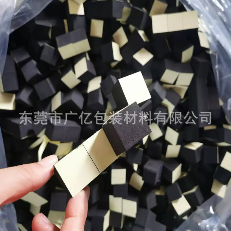 eva背胶脚垫-202408.jpg