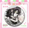Serie de Corte de Papel Demon Slayer Insignia Escarchada 75 Yenes Hojalata Shin'ei y Hermanos y Hermanas Kyojuro Kanroji Merchandising de Anime