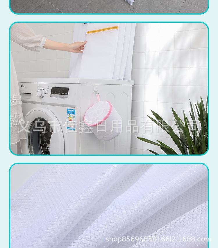 洗衣袋详情页_10