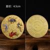 Oito Diagramas Tai Chi Quatro Bestas Sagradas Moedas Comemorativas de Ouro e Prata Retrô Comércio Exterior Medalhas Comemorativas Moedas Pintadas a Cores Itens para Presente Acompanhando
