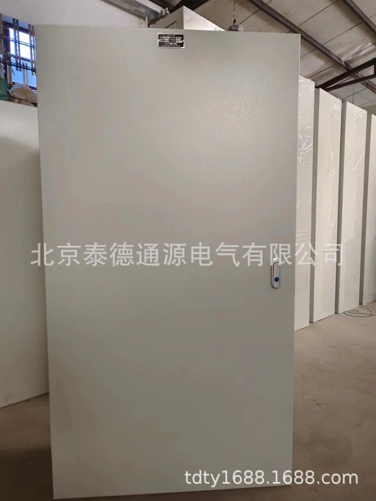 3.3图片3.jpg