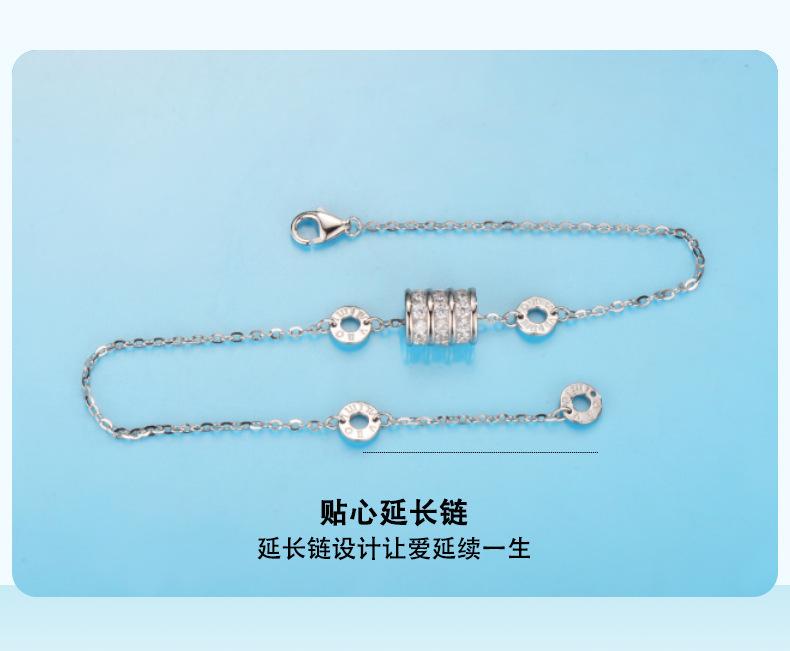 详情图片_10.jpg