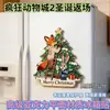 Decoração Magnética de Gelo de Desenho Animado em Acrílico com Tema Zootopia, Ímã de Geladeira Moderno e Fofo Presente