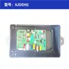 Aplicable para placa base de conversión de frecuencia de estufa integrada placa de control de computadora placa de circuito placa de alimentación placa base DJ07-V3 otros