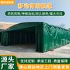 Foshan Fábrica Venta al por Mayor Toldo Deslizante Retráctil Móvil Carpa Inclinada para Fábrica Almacén Carpa para Puesto Toldo para Exteriores Toldo Parasol