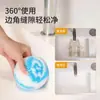 Esfera de Limpeza para Banheiro, Escova de Limpeza para Bancada de Banheiro, Pia de Mesa, Banheira, Lavatório, Lavabo, Escova para Torneira