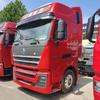 Sinotruk 6X4 Tracción 440 Caballos de Fuerza Howo Th7 Tractor a Gas Stock Original Normal Tres Paquetes