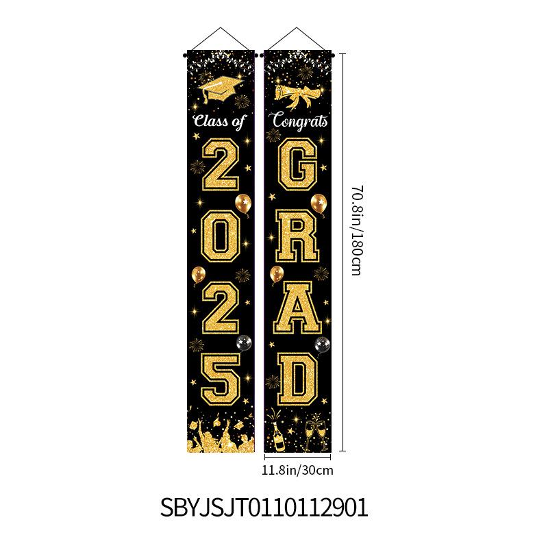 SBYJSJT011011290120