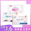 Yarun Toallitas Higiénicas de una Pieza Toallitas Higiénicas Toallitas Limpiadoras para Relaciones Sexuales Juguetes Sexuales para Adultos Dropshipping Venta al por Mayor