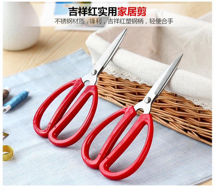 4492515998_2128044729