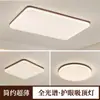 [Transfronteiriço] Luminária de Teto em Madeira de Nogueira, Luminária de Quarto, Luminária de Sala de Estar, Luminária de Sala de Jantar, Luminária de Estudo, Luminária de Corredor Estilo Antigo, Luminária de Varanda