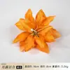 Flores Lírio da Lua Artificiais, Peônias Ocidentais Vintage, Design de Paisagismo para Jardinagem, Materiais para Guirlanda Decorativa, Kit de Arranjo de Flores