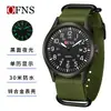 Reloj de Pulsera Nuevo Ofns Moda Números Grandes Casual Correa de Nylon Fluorescente Resistente al Agua con Calendario Uso para Examen Reloj de Cuarzo