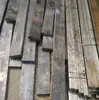 Llave cuadrada/Llave plana de acero 45/Llave plana alargada/Llave plana estándar nacional 20*20 llave cuadrada/Llave Pu