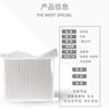 Hoja de algodón engrosada para bordado de tatuajes 200g hoja de algodón para maquillaje facial que no se astilla hoja de algodón absorbente desechable Suministros para salón de belleza