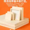 Tablero para pintura al óleo con base mineral, mural al temple, pintura tradicional china, tablero para pintura acrílica, tablero de respaldo con marco de madera, tablero para pintura con pasta de arcilla de color mineral pesado