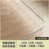 Mantel Transparente Salvamanteles Impermeable y a Prueba de Aceite Venta al por Mayor de Fábrica Protector de Grado Alimenticio Salvamanteles para Mesa de Café Vidrio Suave Mantel de PVC