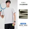 [Algodón de Fibra Larga de Xinjiang] Camiseta de Manga Corta Fina Antibacteriana de Algodón Puro Grado 5A para Hombre, Verano, Color Sólido, Holgada, Moderna