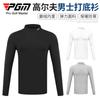 PGM golf camiseta de manga larga para hombre camiseta interior ropa ropa para hombre ropa de otoño e invierno lana térmica ropa interior deportiva