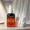 Botella de vidrio con atomizador de hombros redondos y fondo grueso de 30 ml para dispensar esencia, hidrosol, tónico y cosméticos, en stock