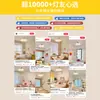 Lámpara de Techo Estilo Crema de Memphis para Habitación Infantil 2026 Nuevo Modelo Dopamina Espectro Completo Luz de Dormitorio de Gama Alta 412L