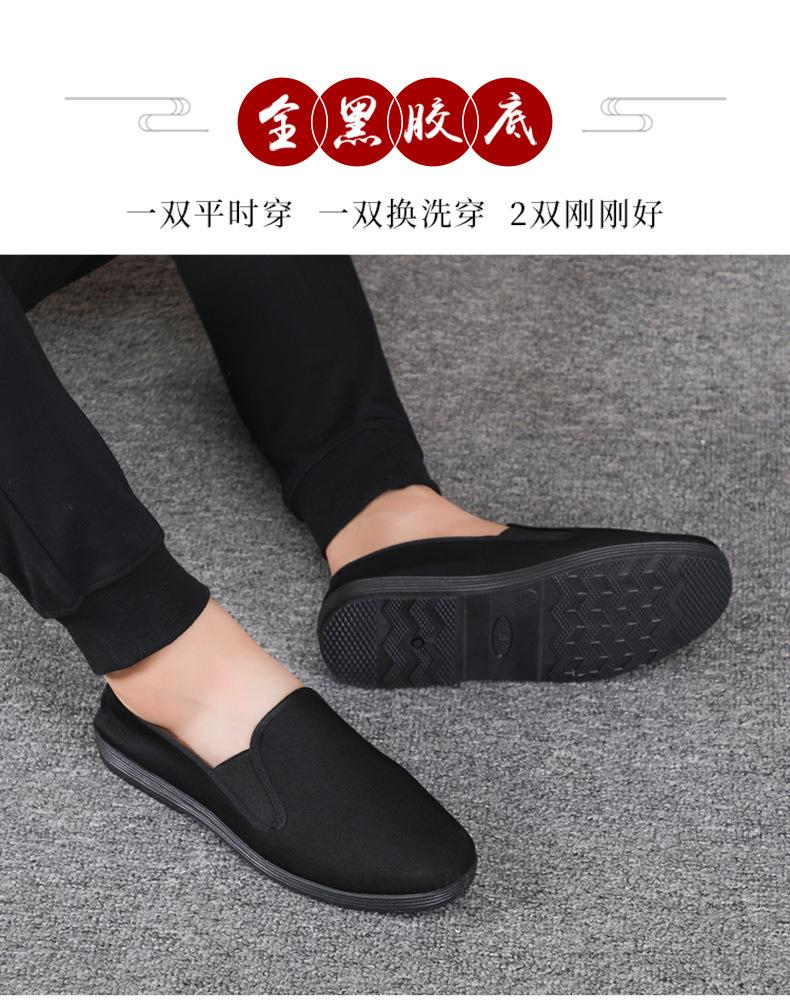 详情页_13.jpg