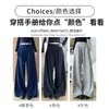 Calça de moletom estilosa de perna larga para mulheres, com cintura alta, cordão elástico, abertura larga na perna e um caimento solto e fluido que cria um efeito emagrecedor.