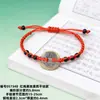 Pulsera de cuerda de cinco colores para el Festival del Bote del Dragón, cabello, Niños, Bebé, Pulsera de núcleo de melocotón azul melocotón, Joyería de cuerda roja para año de nacimiento de hombres y mujeres, Regalo
