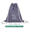 Mochila de cordón al por mayor de fábrica lona impresión de logo personalizado patrón bolsillo tipo bulto Mochila deportiva simple creativa