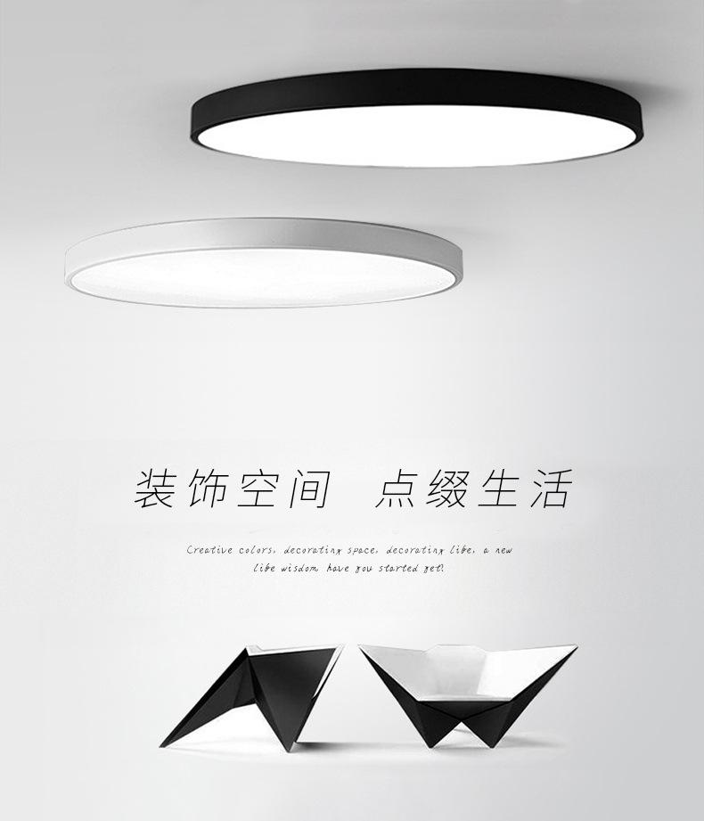 911详情_01