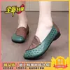 Grulla Blanca de Almohada 2026 Verano Planas Deportivas al Aire Libre Zapatillas para Mujer Zapatos de Suela Gruesa Versión Coreana Versátiles Transpirables Casuales para Mujer Diseño Hueco
