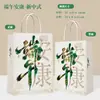 Sacolas de Papel Kraft com Logo Personalizado, Sacolas Tote para Presente do Festival do Barco-Dragão, Sacolas de Papel para Embalagem Takeaway de Catering para Leite com Chá e Café em Estoque