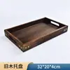 Adereços de Fotografia Estilo Chinês Enfeites Chineses Foto Estilo Retrô Alimentos Chá Grãos Natureza Morta Tecido de Fundo Cenário Conjunto