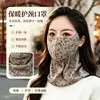 Máscara de Proteção para Pescoço Longo para Mulheres, Outono/Inverno, Forrada com Lã, Espessa, Alto Valor, Proteção para os Cantos dos Olhos, Ciclismo ao Ar Livre, À Prova de Vento, Prova de Frio