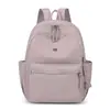 Mochila de Moda para Viajes Transfronterizos 2026 Modelo Nuevo Mochila de Alto Valor para Mujeres Viajes Ligera Almacenamiento Diseño Simple