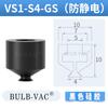 Accesorios neumáticos para manipuladores Tianxing Ventosa de vacío Ventosa industrial de silicona Ventosa de cabezal pequeño serie SP de tres capas simple y doble
