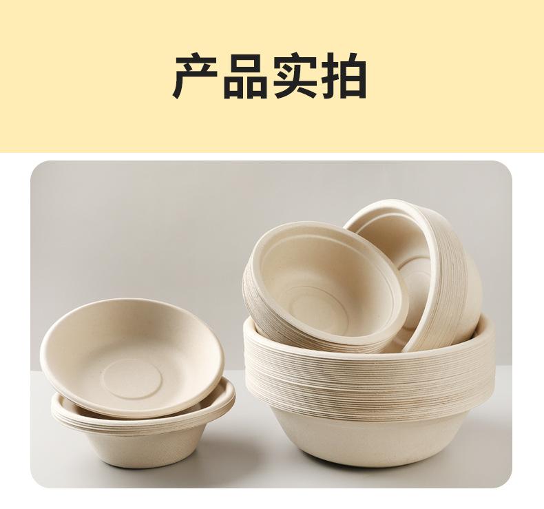 一次性碗详情页_18.jpg