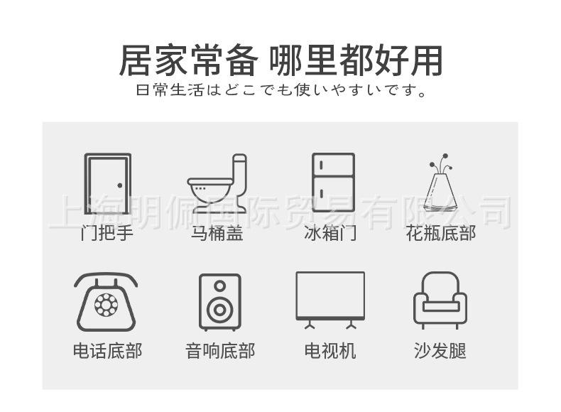 详情_03.jpg