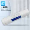 Purificador de Água Rosqueável Universal Pequeno T33 Grande T33 Elemento Filtrante Filtro Dispensador de Água Rosqueável Elemento Filtrante Integrado Atacado