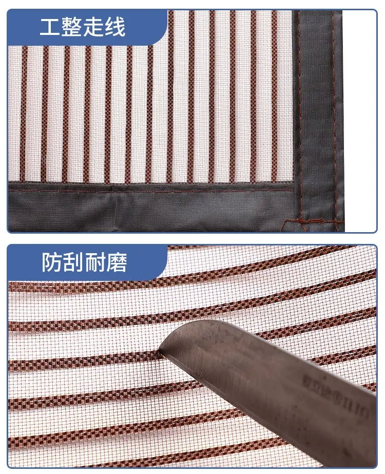 金刚网_10.jpg
