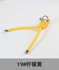 Cuerda de cuero PU colgante para llave de coche llavero moda ins que combina con todo colgante para bolso colgante universal para teléfono móvil