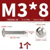 Tornillos Autorroscantes Jinchao de Acero Inoxidable 304 de Cabeza Plana Hexagonal Grande, Tornillos para Madera de Cabeza de Champiñón Grande Redonda M3M4M5M6