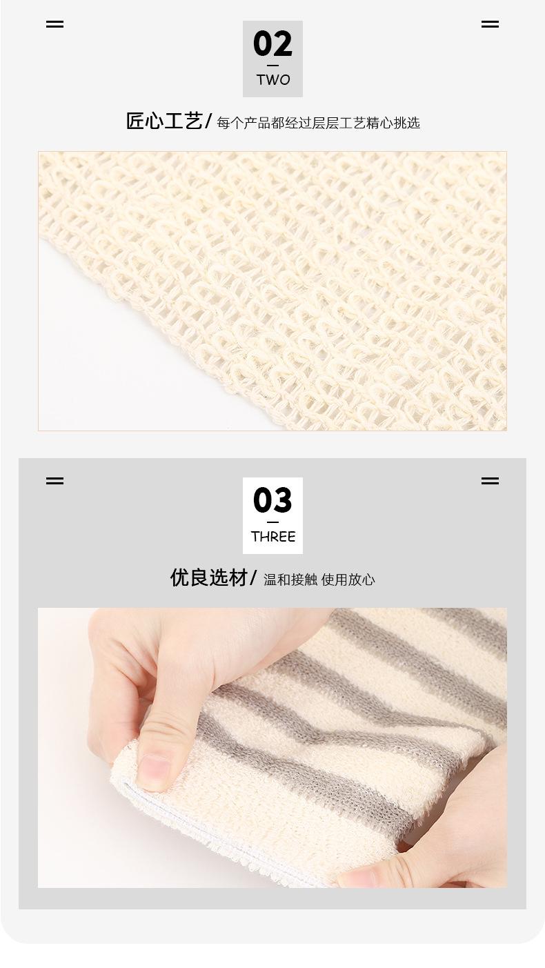 详情1_08.jpg