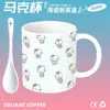 Taza de Cerámica Simple y Linda de Hello Kitty para Oficina y Hogar, Taza para Café con Leche